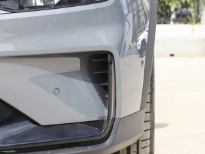 2023Remix 1.5T Halo ^