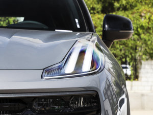 2023Remix 1.5T Halo ^