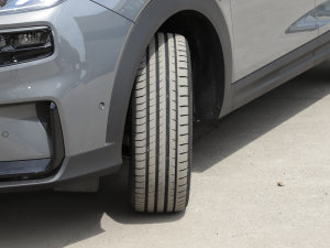 2023Remix 1.5T Halo ^