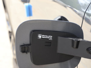 2023Remix 1.5T Halo ^