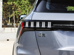 2023Remix 1.5T Halo ^