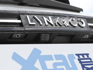 2023Remix 1.5T Halo ^