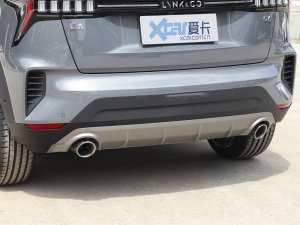 2023Remix 1.5T Halo ^