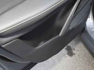 2023Remix 1.5T Halo Tg