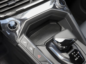 2023Remix 1.5T Halo g