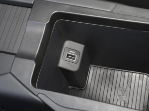 2023Remix 1.5T Halo g