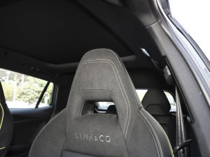 2023Remix 1.5T Halo g