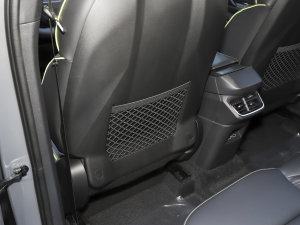 2023Remix 1.5T Halo g