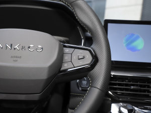 2023Remix 1.5T Halo п؅^(q)