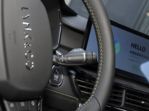 2023Remix 1.5T Halo п؅^