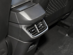 2023Remix 1.5T Halo п؅^