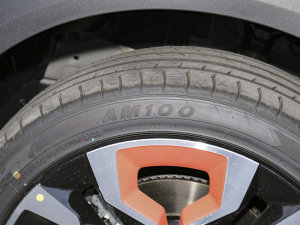 2023Remix 1.5T ҫHalo ^