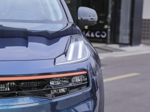 2023Remix 1.5T ҫHalo ^