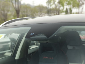 2023Remix 1.5T ҫHalo ^