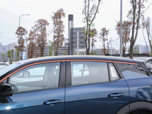 2023Remix 1.5T ҫHalo ^