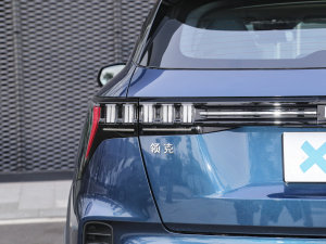 2023Remix 1.5T ҫHalo ^