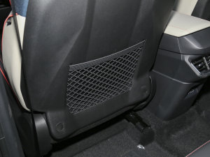 2023Remix 1.5T ҫHalo g