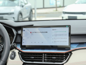 2023Remix 1.5T ҫHalo п؅^(q)