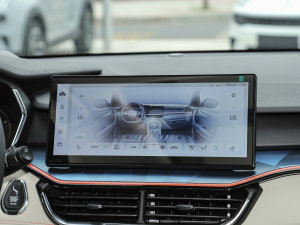 2023Remix 1.5T ҫHalo п؅^(q)