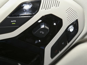 2023Remix 1.5T ҫHalo п؅^(q)