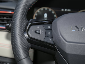 2023Remix 1.5T ҫHalo п؅^(q)