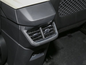 2023Remix 1.5T ҫHalo п؅^