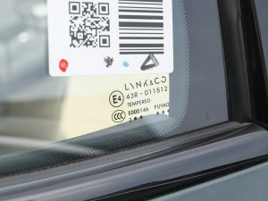 2023Remix 1.5T Hero ^