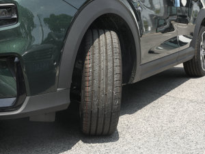 2023Remix 1.5T Hero ^