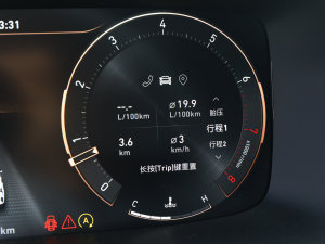 2023Remix 1.5T Hero п؅^