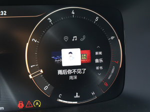 2023Remix 1.5T Hero п؅^