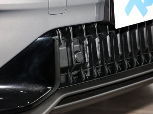 2023Remix 1.5T Pro ^