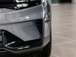 2023Remix 1.5T Pro ^