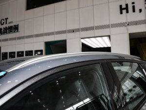 2023Remix 1.5T Pro ^