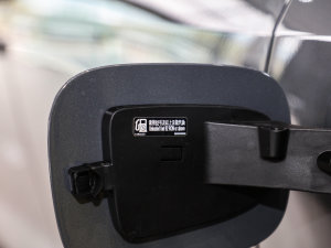 2023Remix 1.5T Pro ^