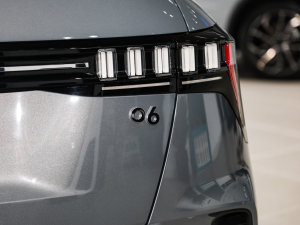 2023Remix 1.5T Pro ^