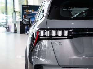 2023Remix 1.5T Pro ^