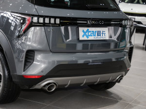 2023Remix 1.5T Pro ^