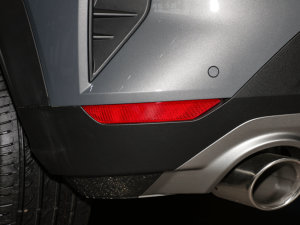 2023Remix 1.5T Pro ^