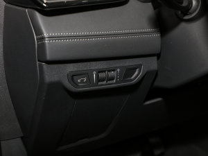 2023Remix 1.5T Pro п؅^(q)