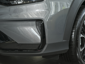 2023Remix 1.5T Plus ^