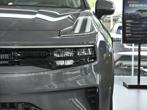 2023Remix 1.5T Plus ^