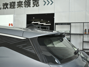 2023Remix 1.5T Plus ^