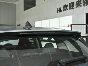 2023Remix 1.5T Plus ^