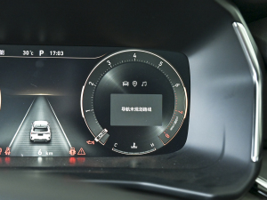 2023Remix 1.5T Plus п؅^(q)