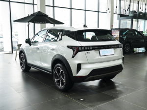 2023Remix PHEV Pro 45