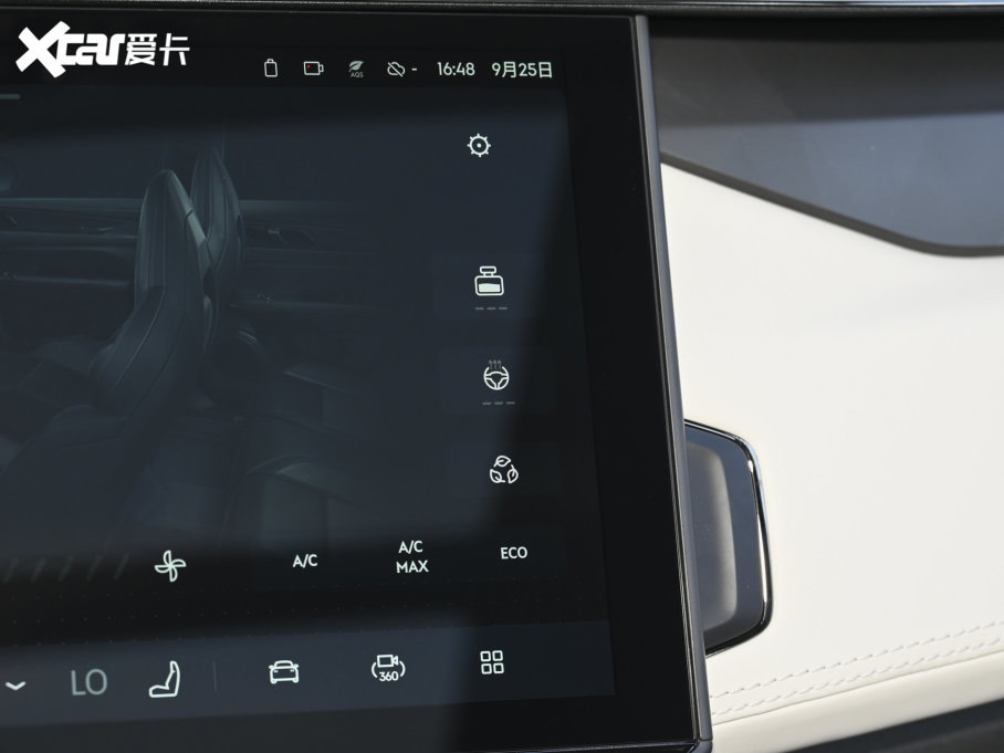 2023I01 PHEV 1.5TD EM-P ذ