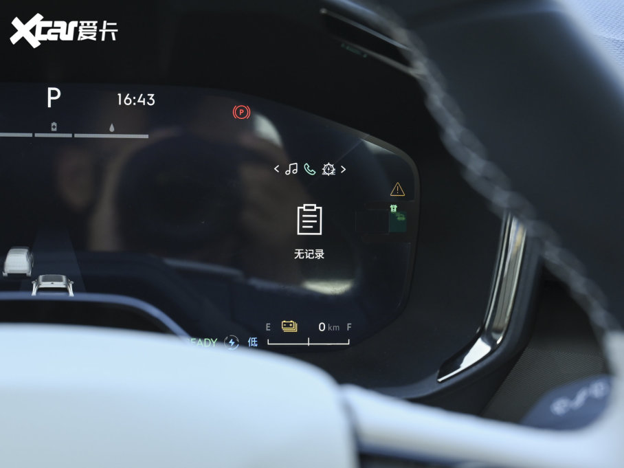 2023I(lng)01 PHEV 1.5TD EM-P ذ