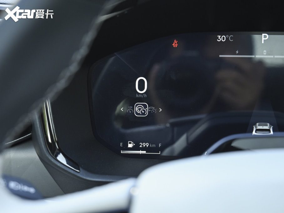 2023I01 PHEV 1.5TD EM-P ذ