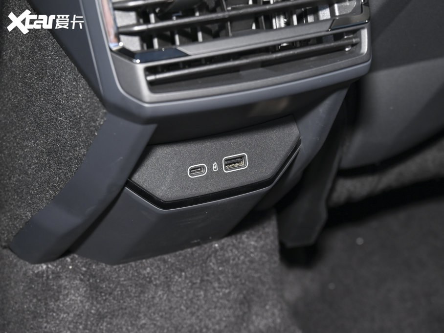 2023I(lng)01 PHEV 1.5TD EM-P ذ