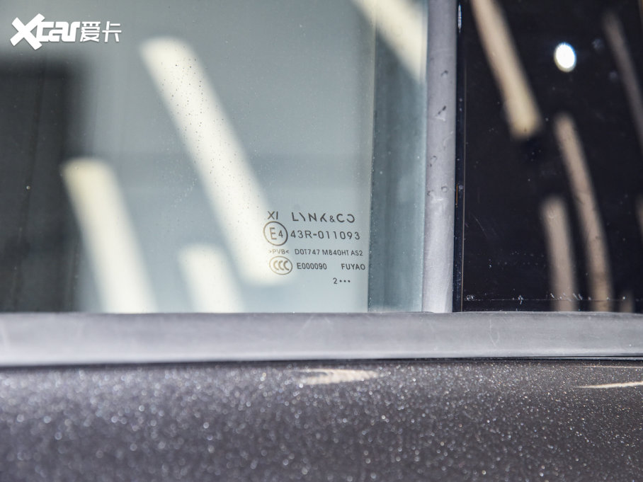 2023I(lng)01 PHEV 1.5TD EM-P PM